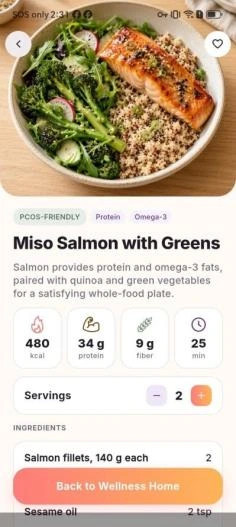 PMOS recipe details with serving controls, measured ingredients and preparation steps